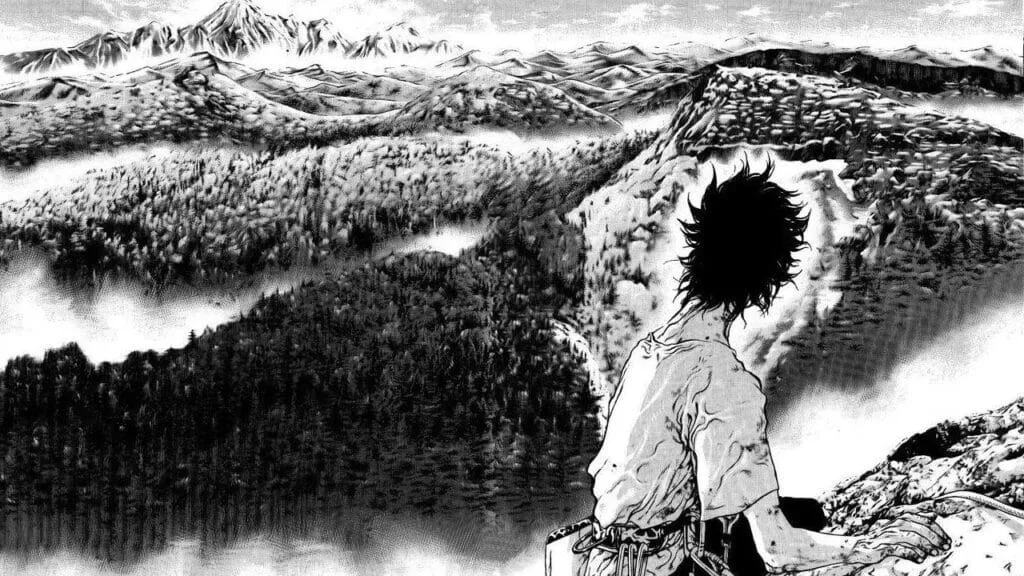 Kokou no Hito