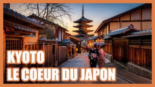 Osaka — Le prisme de Honshū