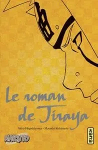 Naruto-Roman-1