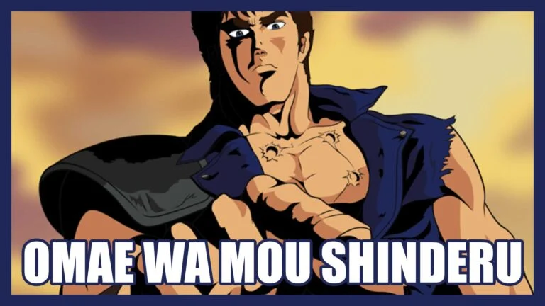 Omae Wa Mou Shinderu