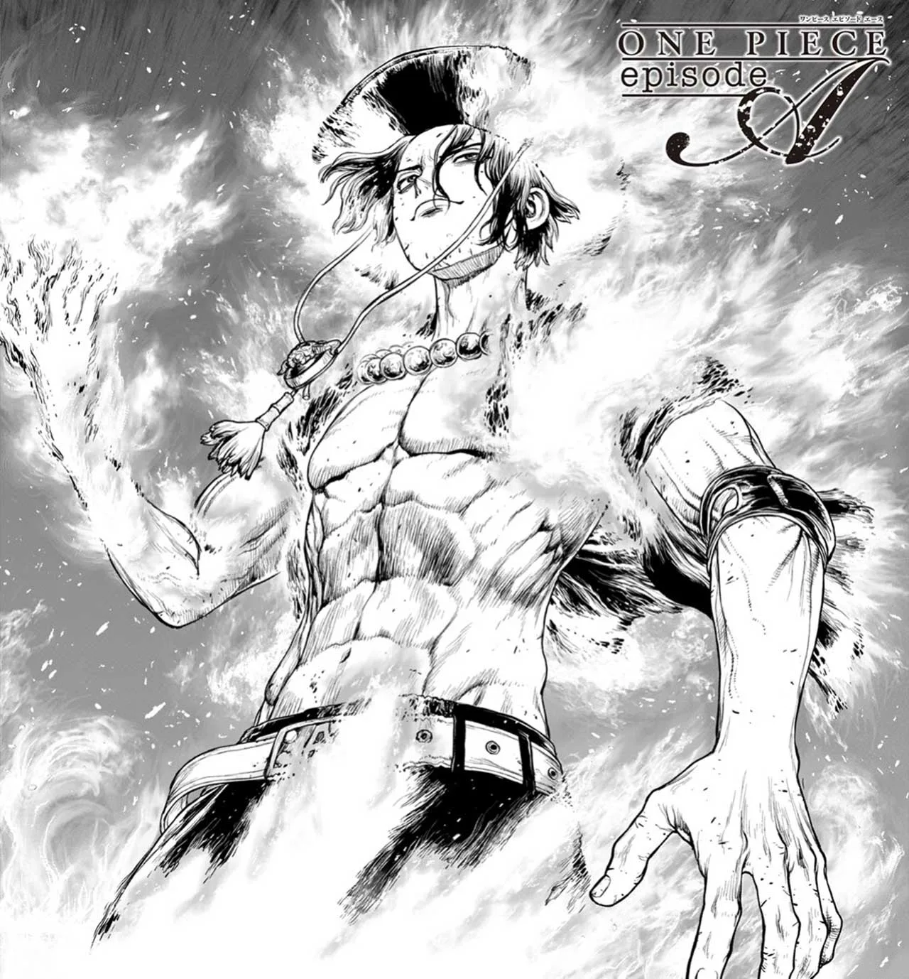 Ace par Boichi