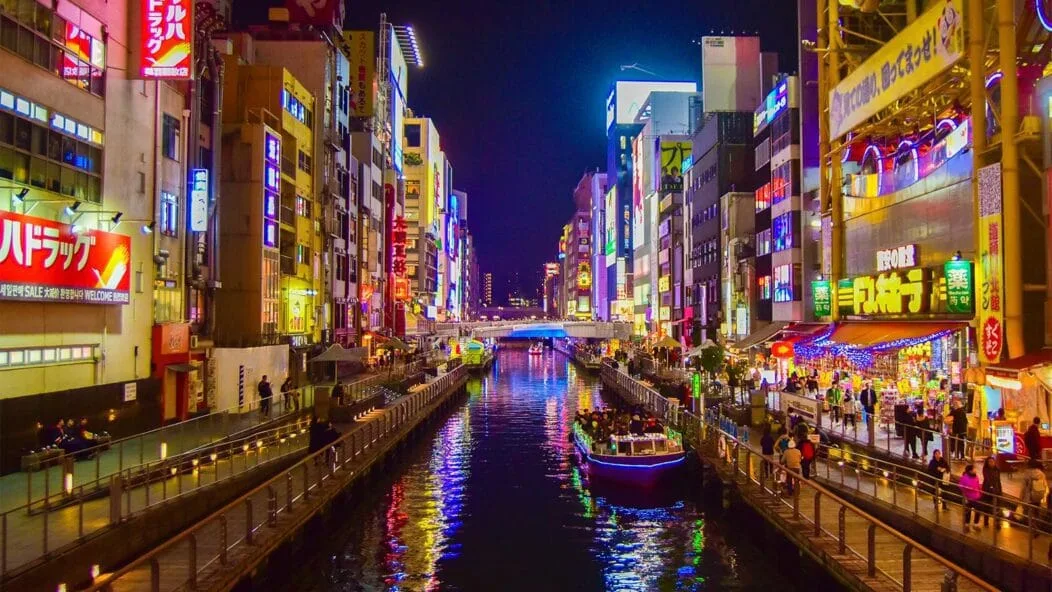 Osaka
