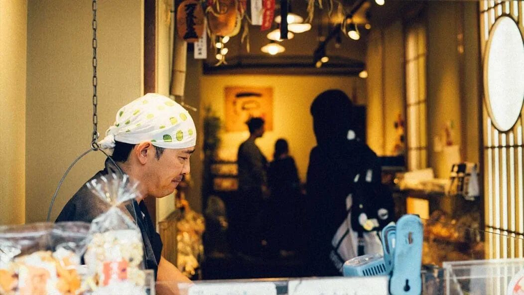 Restaurant Kyoto
