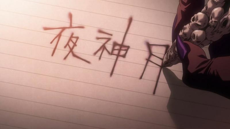 Ryuk Light Yagami Death Note