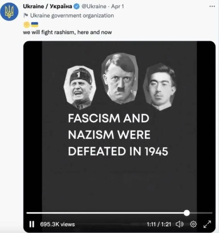 Twitter-ukraine-Hirohito