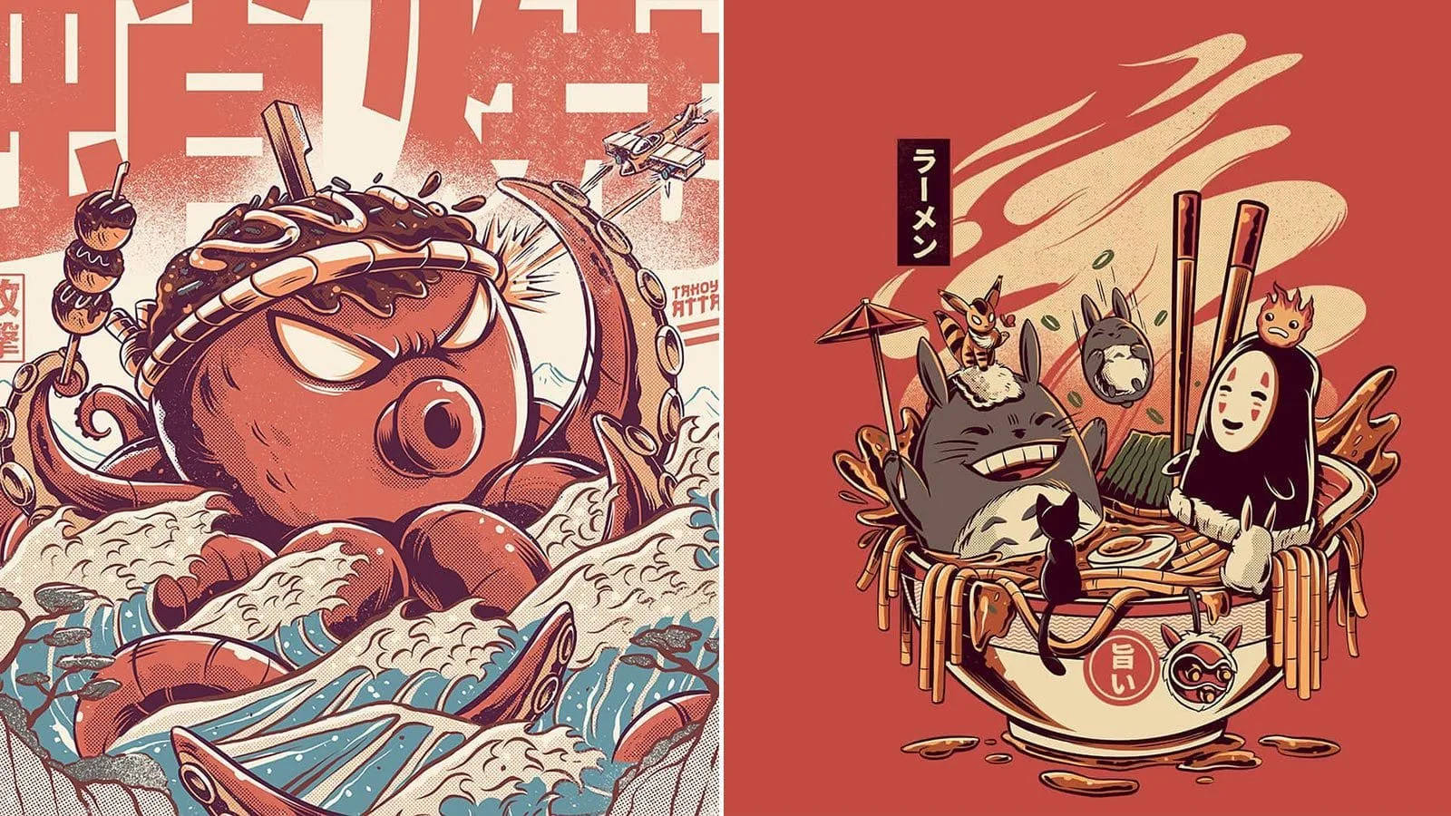 ilustrata-artiste-japon