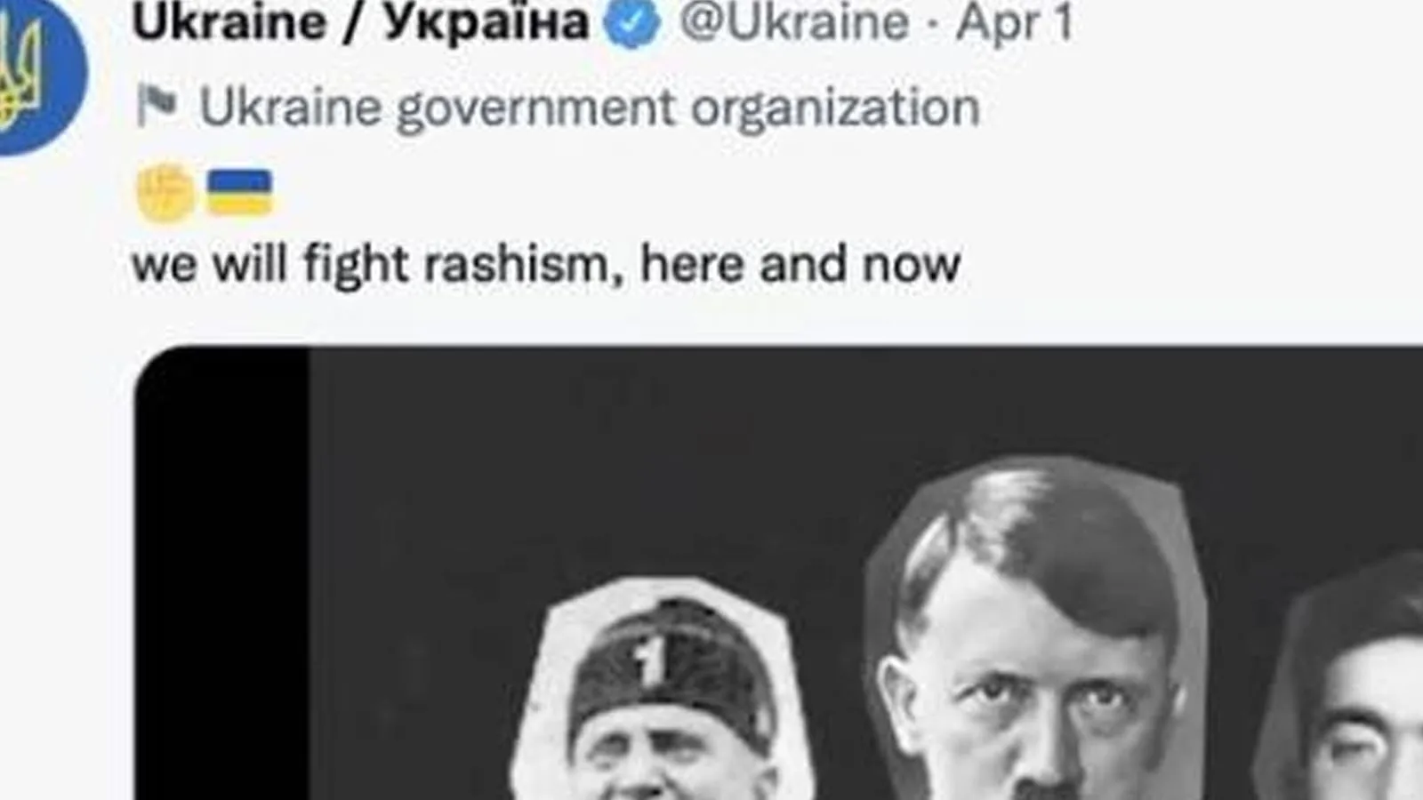 ukraine-hirohito-bourde