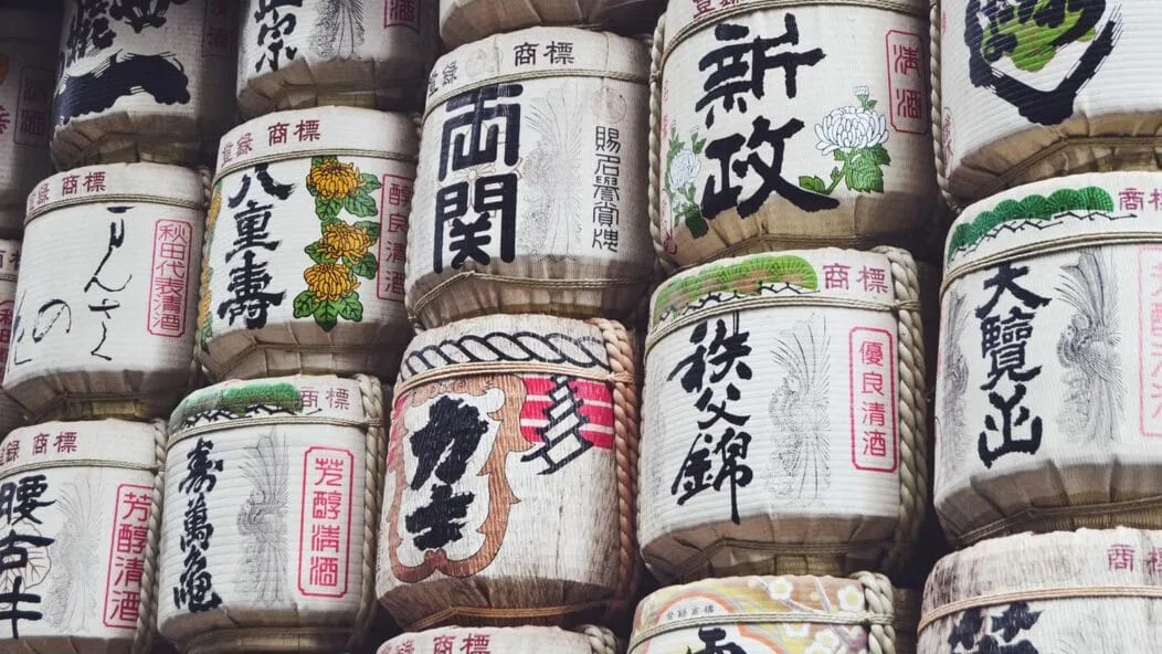Au sanctuaire Meiji