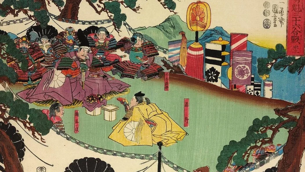 Bataille de Minatogawa