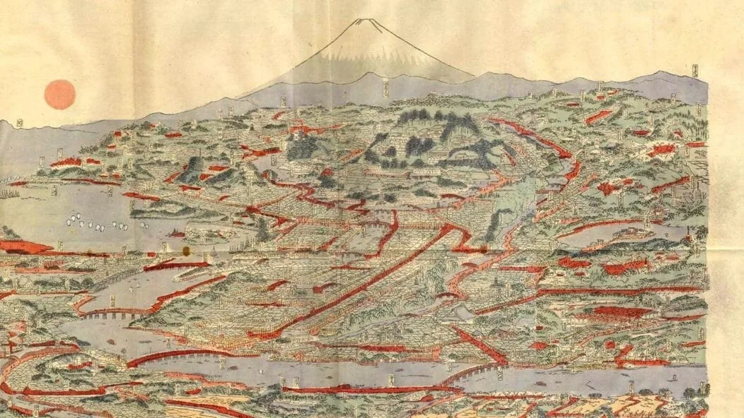 Vue et plan de la ville d'Edo