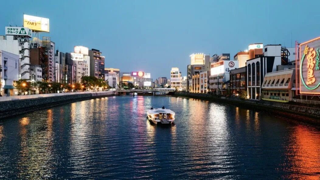 Fukuoka