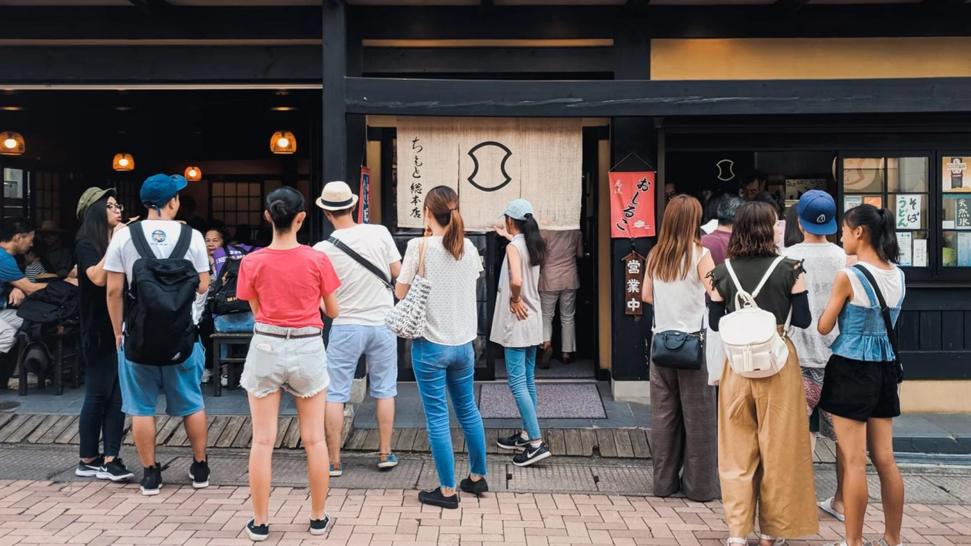 Japon tourisme