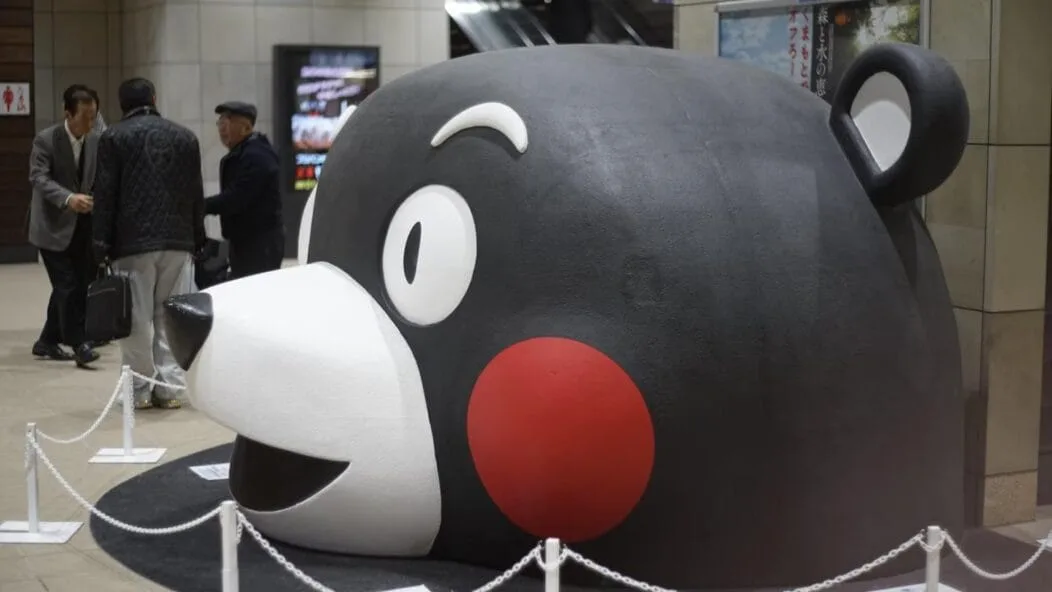 Kumamon