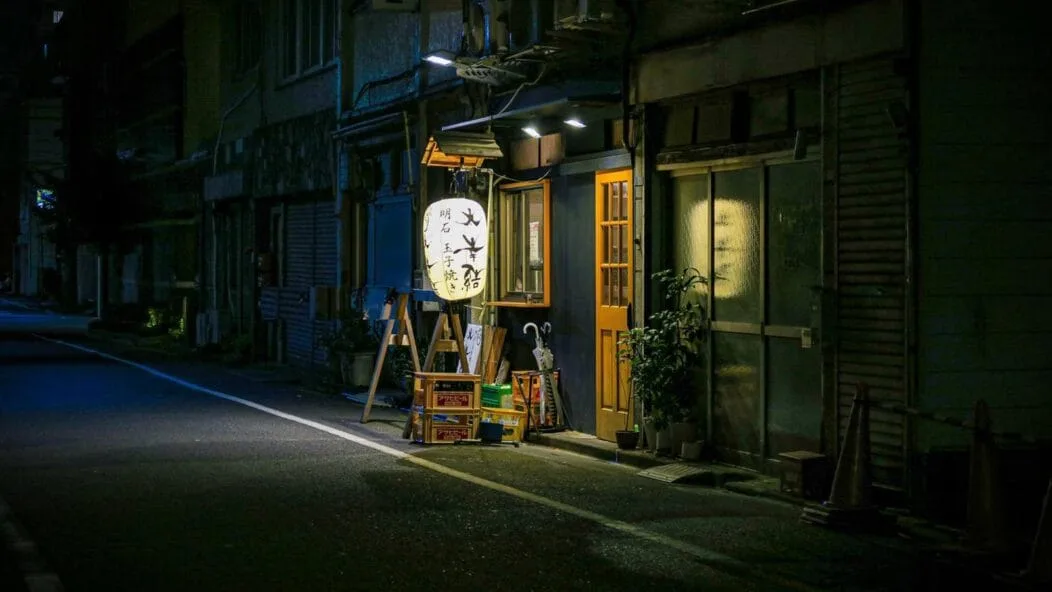 Tokyo-Echoppe