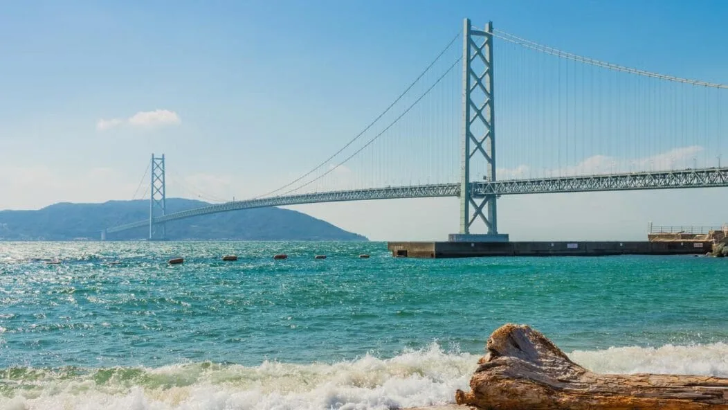 Pont Akashi Kaikyo