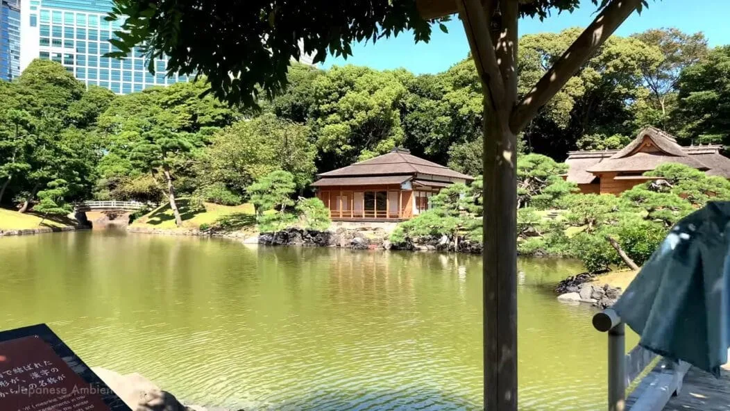 Hama Rikyu