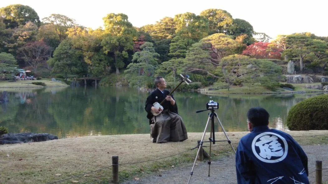 Rikugien