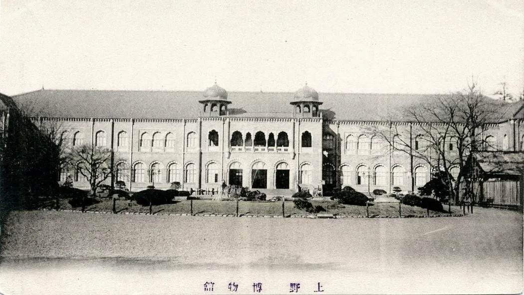 musee-national-tokyo-1910