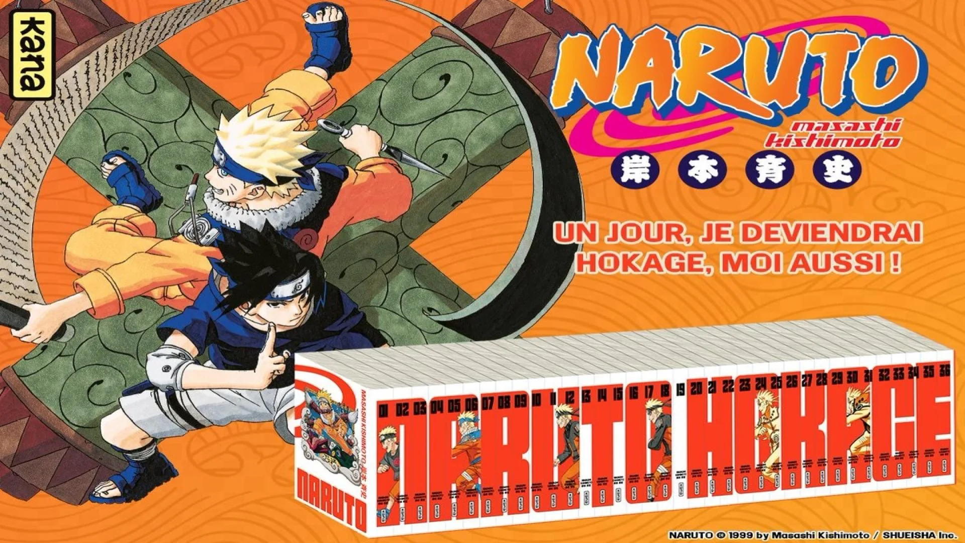 naruto-edition-hokage