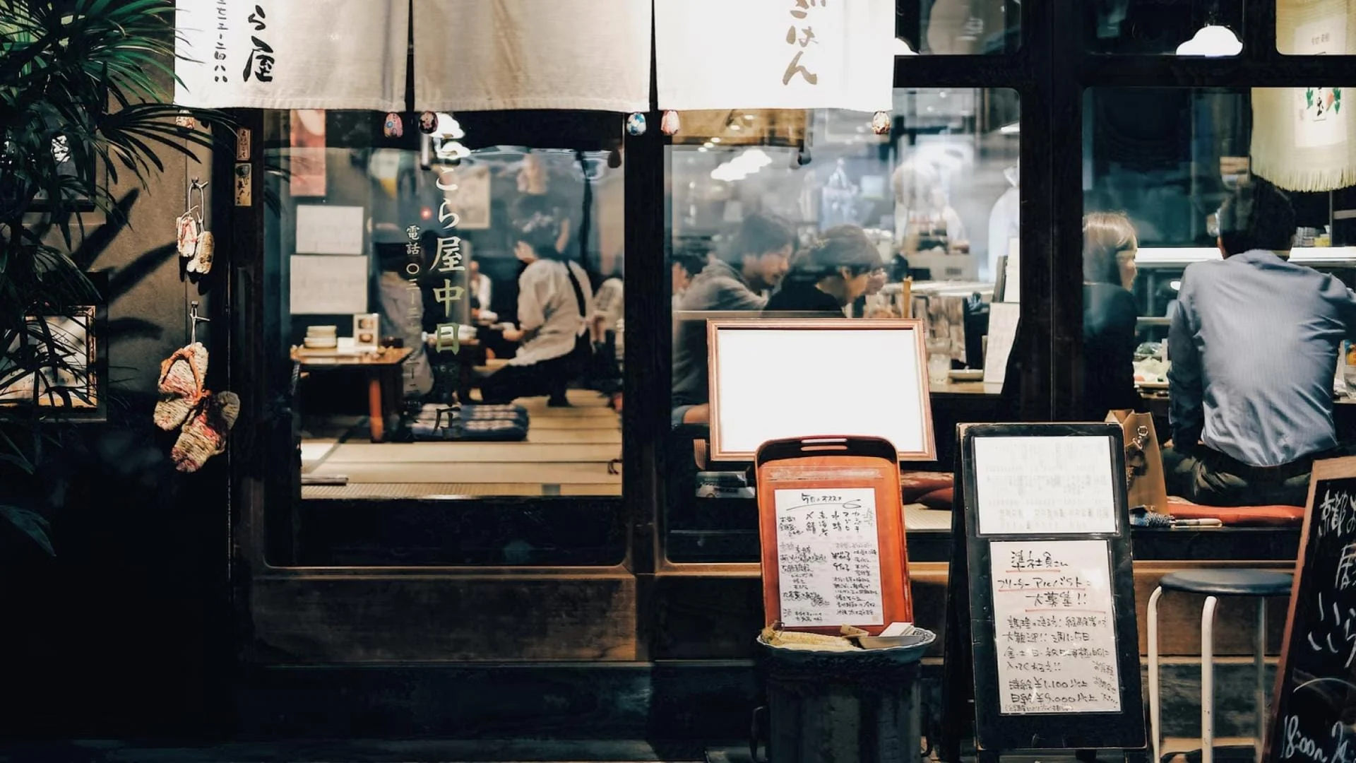 nourriture-restaurant-japonais