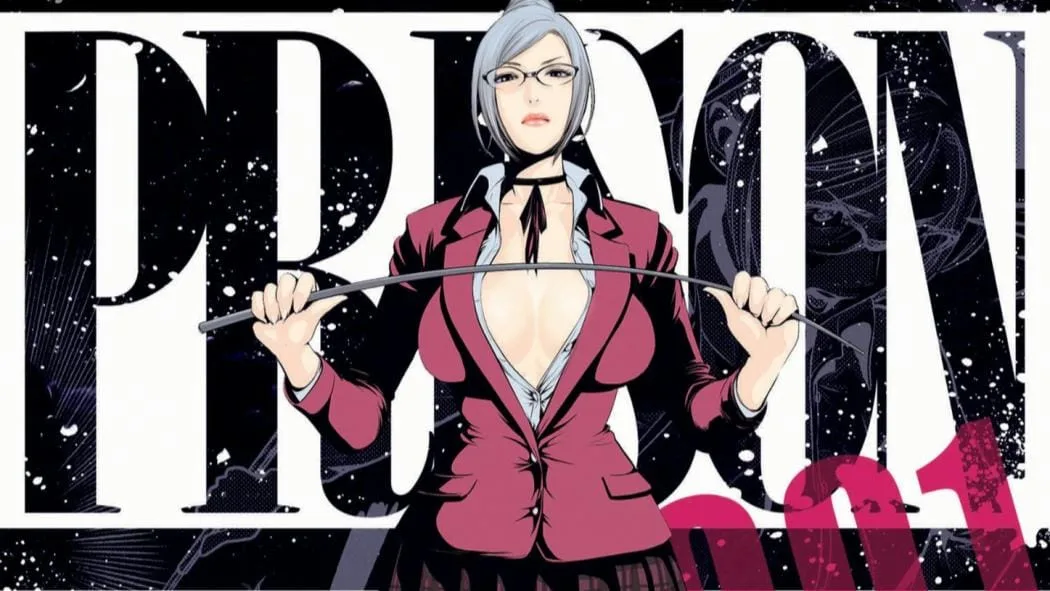 prison-school-manga