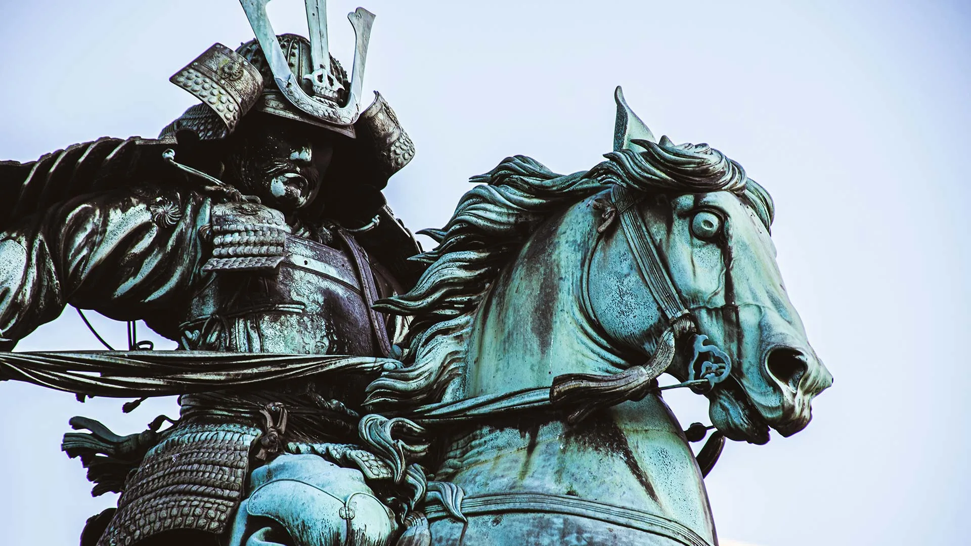 Samouraï – Les guerriers japonais