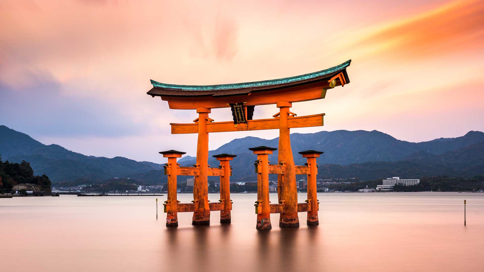 Torii Le Portail Traditionnel Japonais Furansu Japon