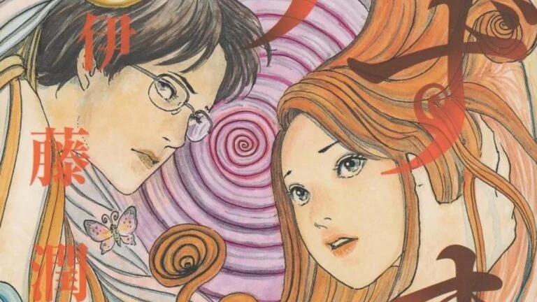 uzumaki-anime