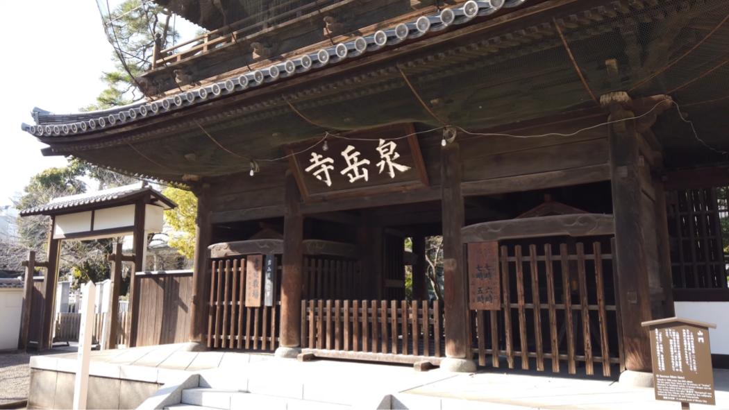 Temple-Sengakuji-1