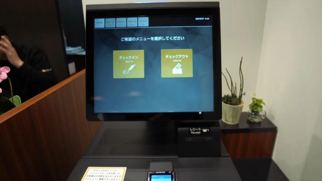 business-hotel-3