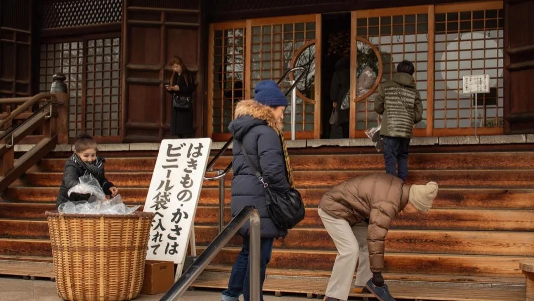 chaussure-japon