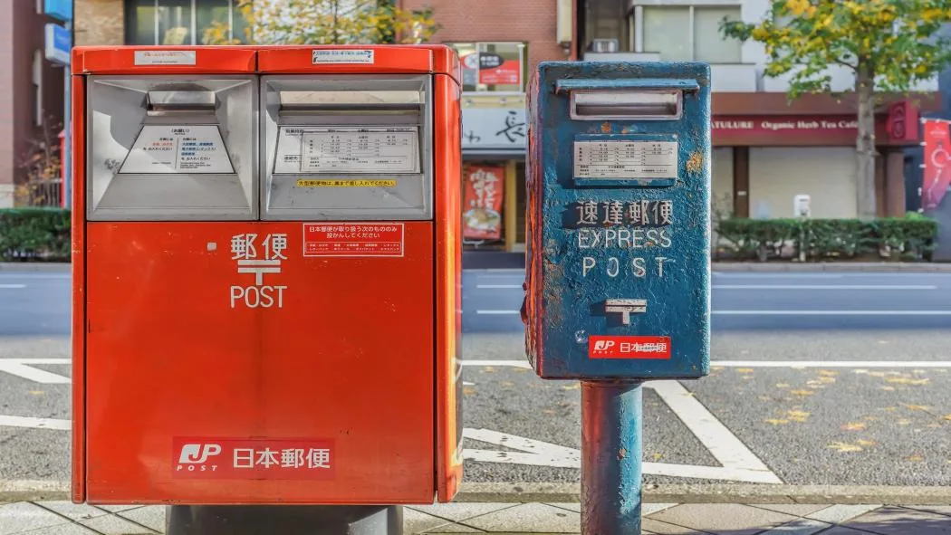 japan-post