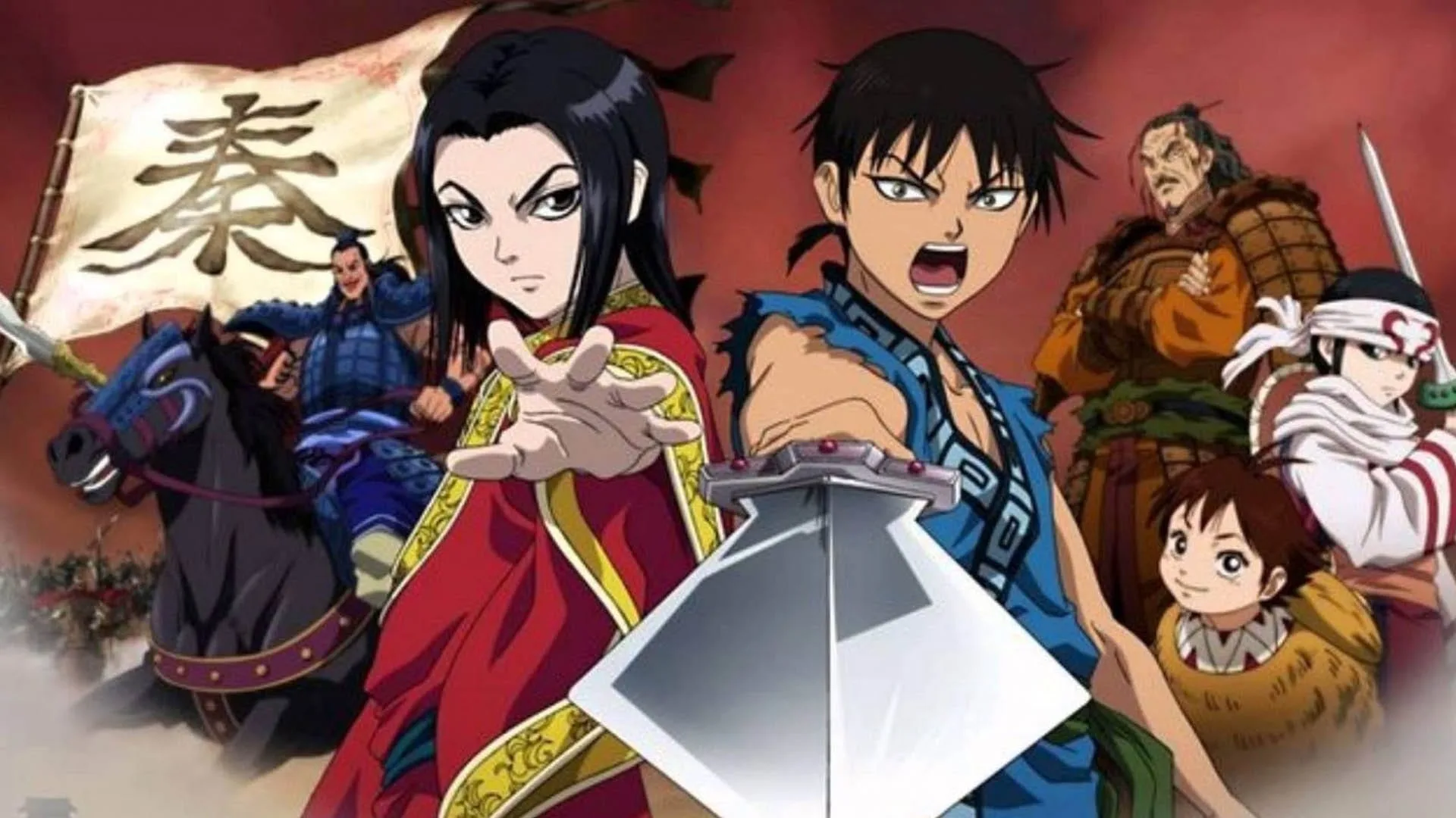 kingdom-anime
