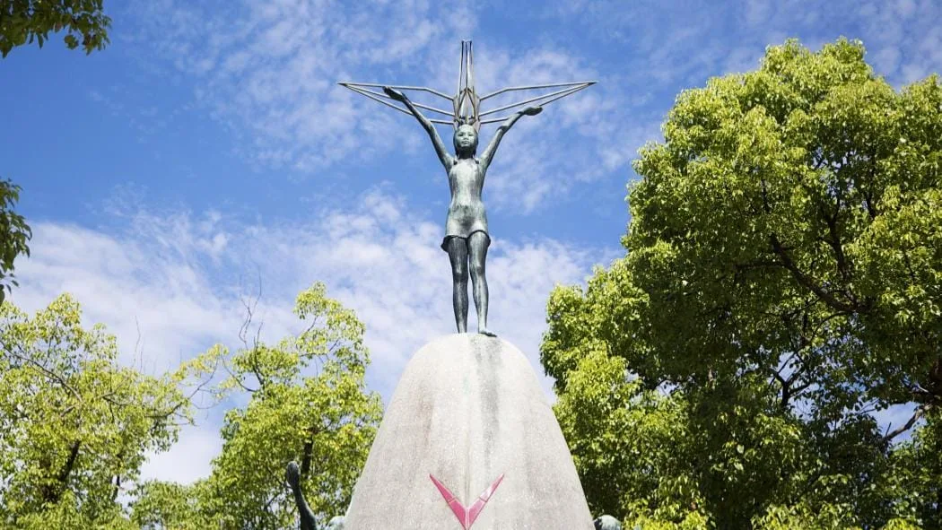 parc-du-memorial-de-la-paix-de-hiroshima-1