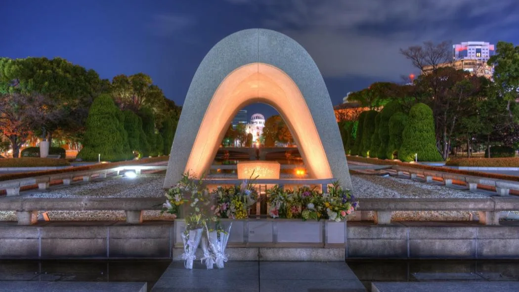 parc-du-memorial-de-la-paix-de-hiroshima