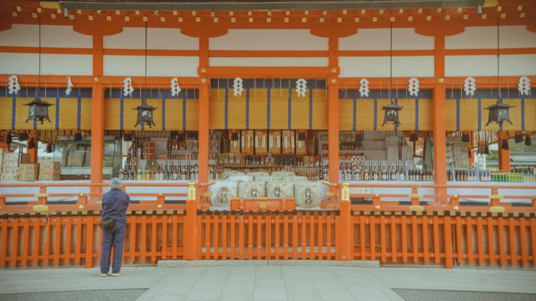 shintoisme-autel