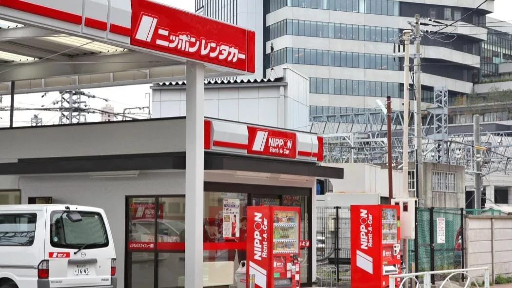 station-service-japon
