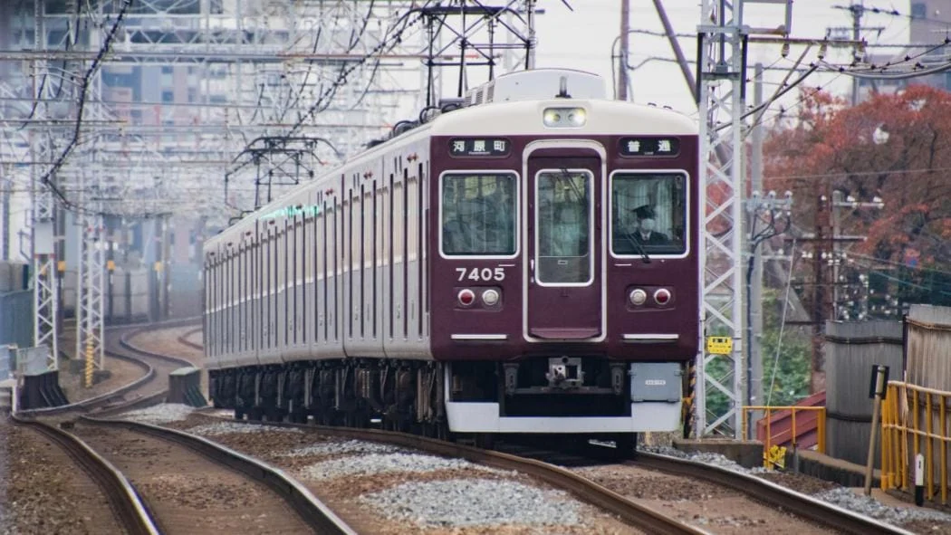 train-japon