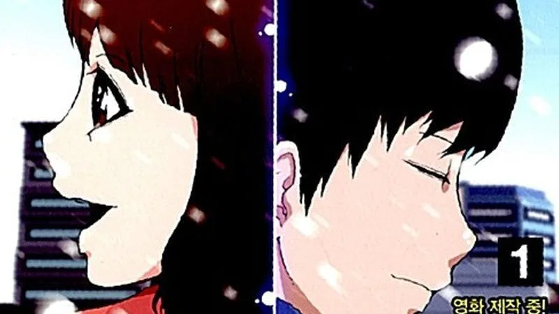 Can't See Can't Hear But Love