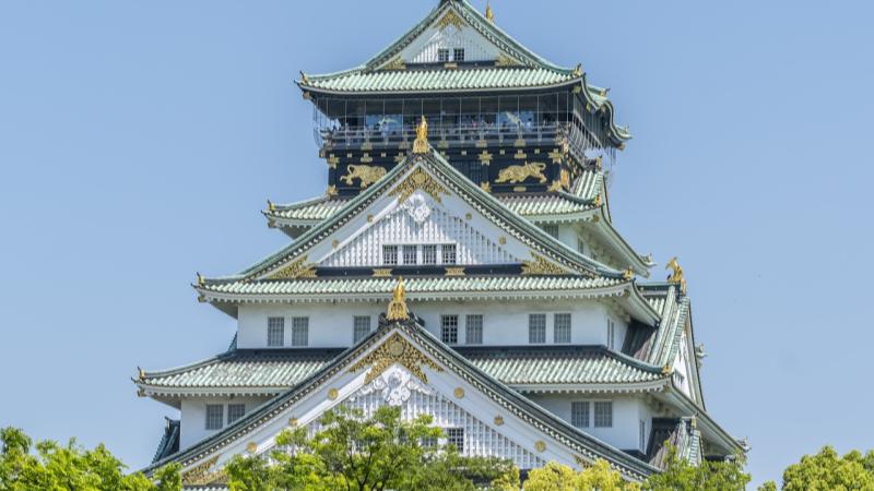 Chateau-Japon
