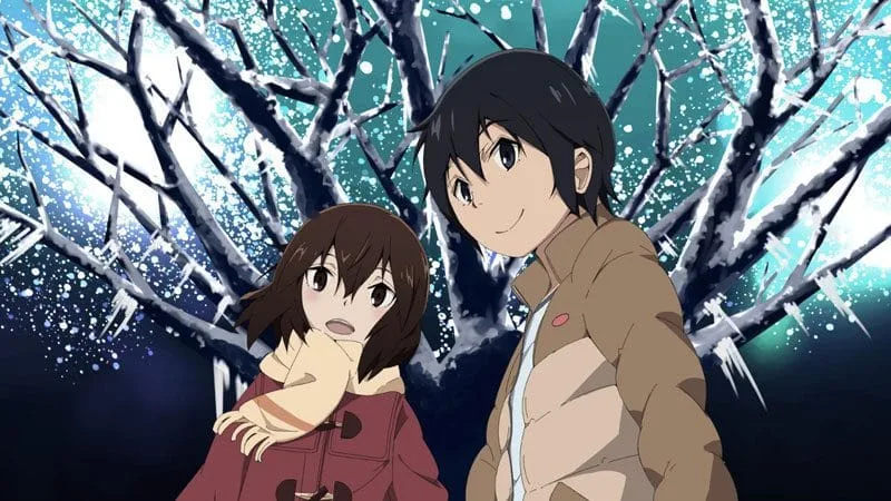 Erased