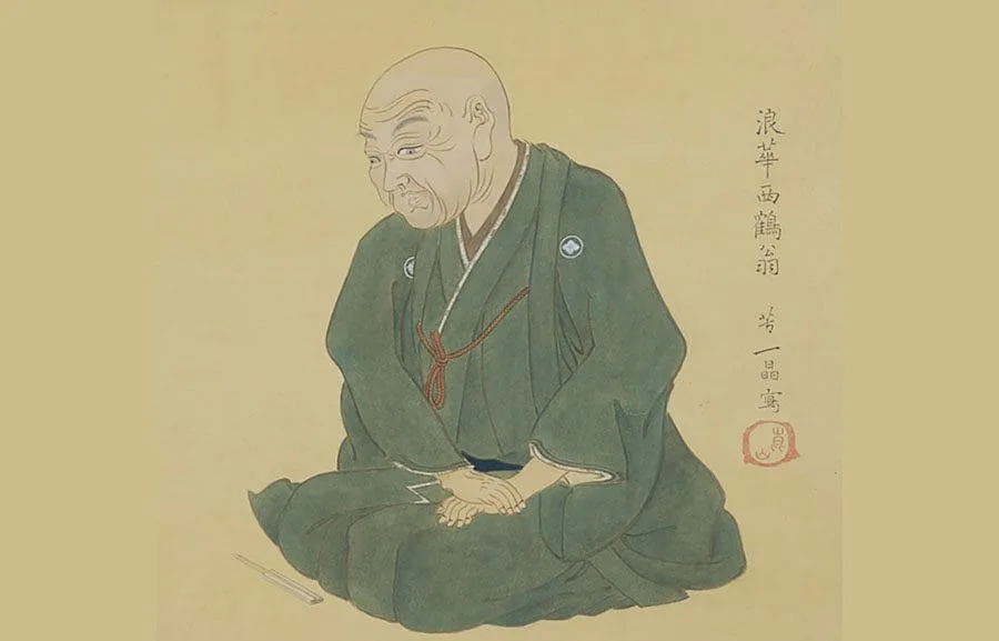 Ihara Saikaku