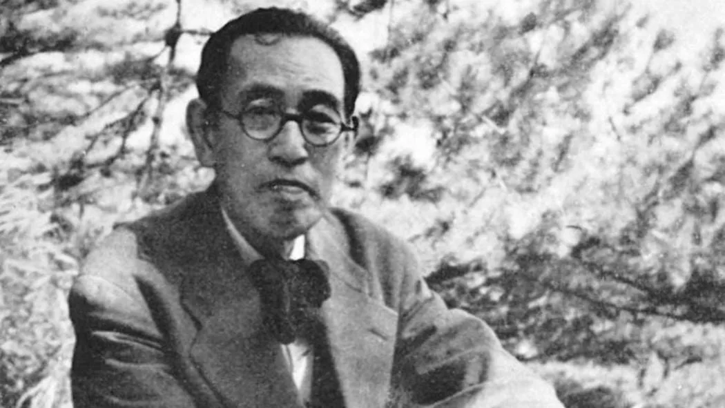 Nagai-Kafu