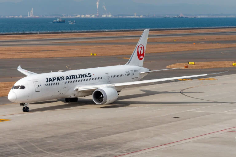 Obtenir des billets d&rsquo;avion pas cher pour le Japon