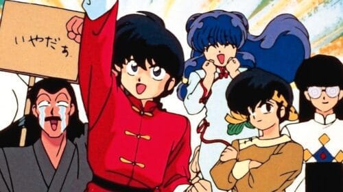 ranma
