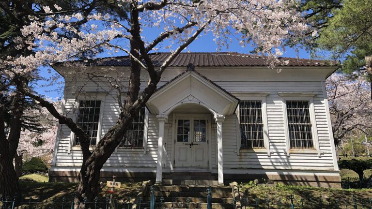 Musée de la ville de Hakodate