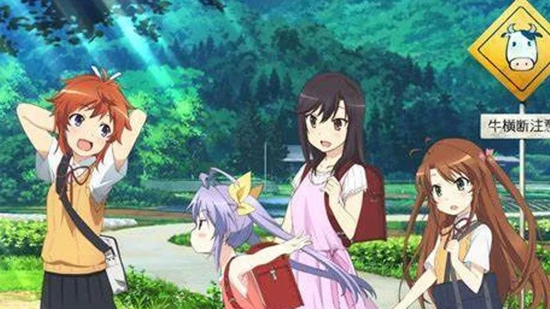 Non Non Biyori Nonstop