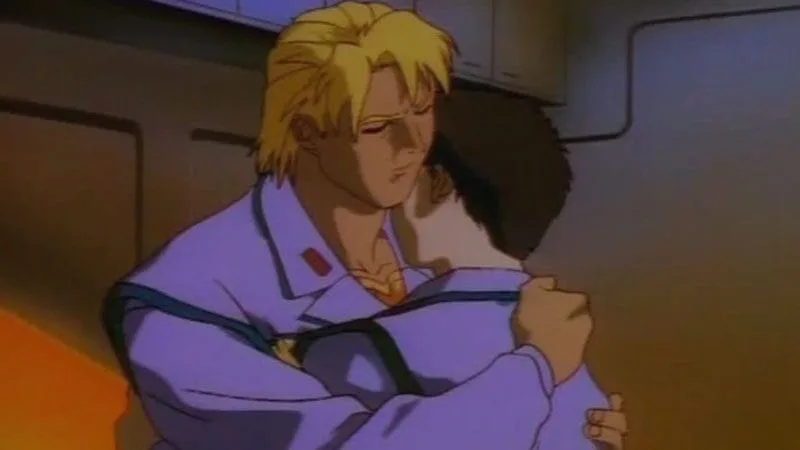 The Legend of the Blue Wolves