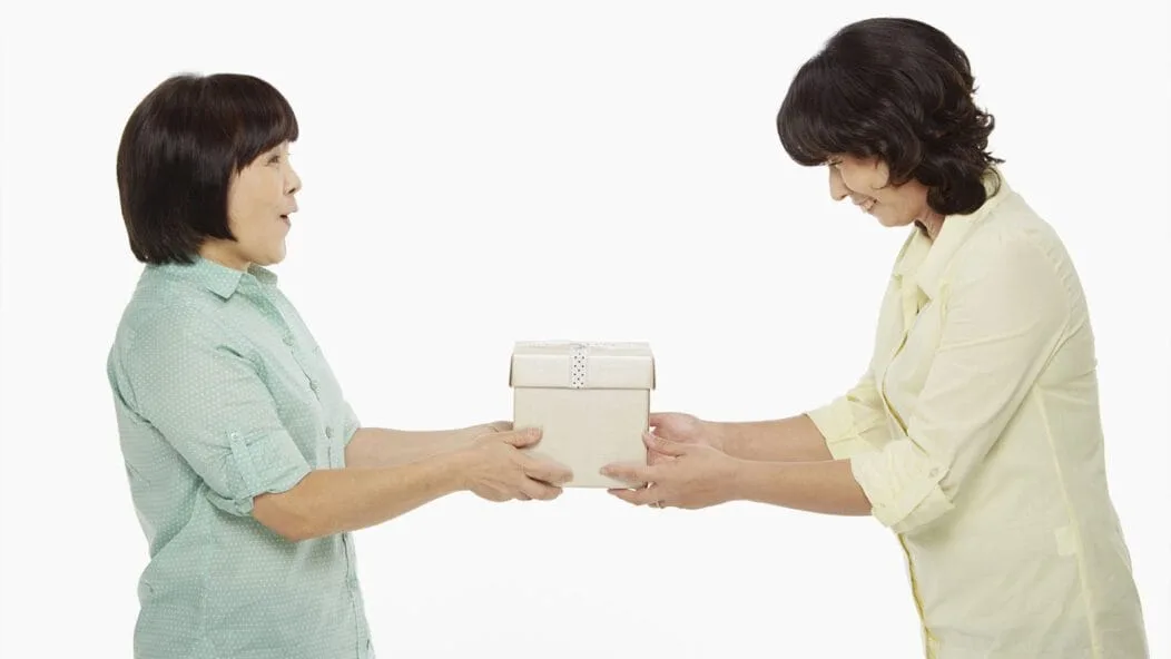 Photo de cadeaux japonais