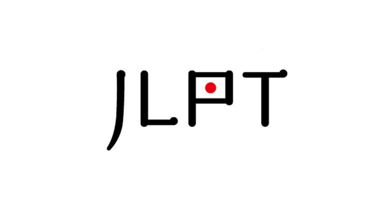 JLPT